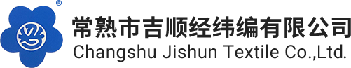 Changshu Jishun Textile Co.,Ltd.